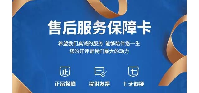 昆明菲斯曼热水器维修电话-(24小时网点)服务400中心