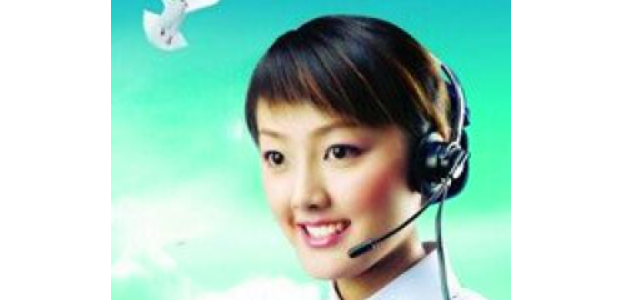 兰州光芒热水器维修电话-(24小时网点)服务400中心