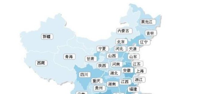 重庆万喜热水器维修电话-(24小时网点)服务400中心