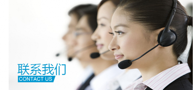 北京林内热水器维修电话-(24小时网点)服务400中心