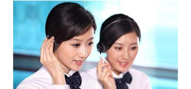 重庆博世热水器维修电话-(24小时网点)服务400中心