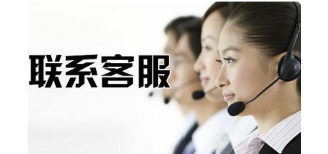 法罗力热水器维修电话-(24小时网点)服务400中心