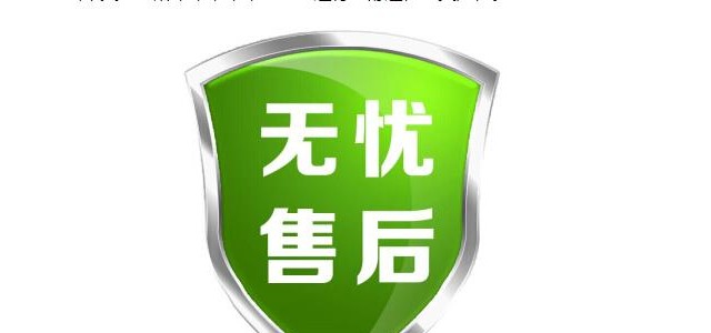 德意燃气灶维修电话-(24小时网点)服务400中心
