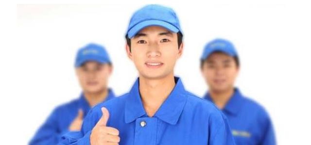 火王燃气灶维修电话-(24小时网点)服务400中心