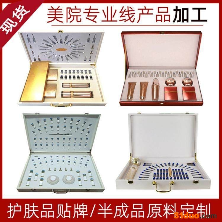 天斯秀尔中祛斑祛痘护肤品产品排行