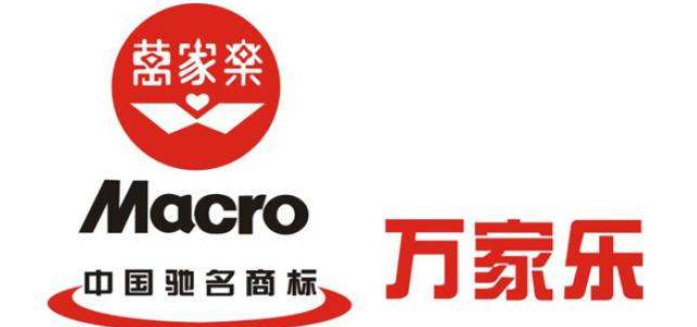 全椒万家乐热水器维修电话（各区24小时网点)客服