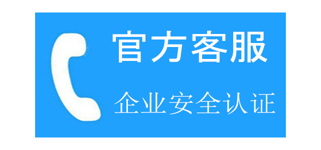 成都博世燃气灶维修电话〔24小时网点维修客服中心〕
