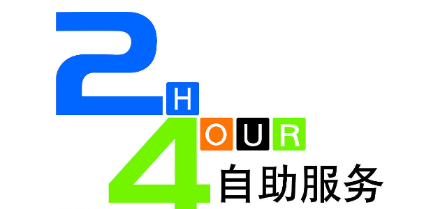 南宁西门子燃气灶维修电话〔24小时网点维修客服中心〕