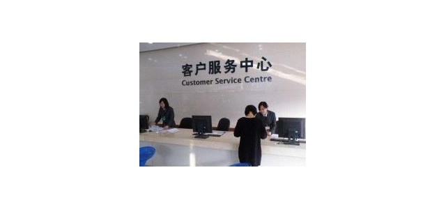 天津西门子燃气灶维修电话〔24小时网点维修客服中心〕