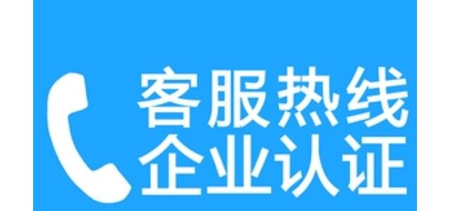 昆明法迪欧燃气灶维修电话〔24小时网点维修客服中心〕