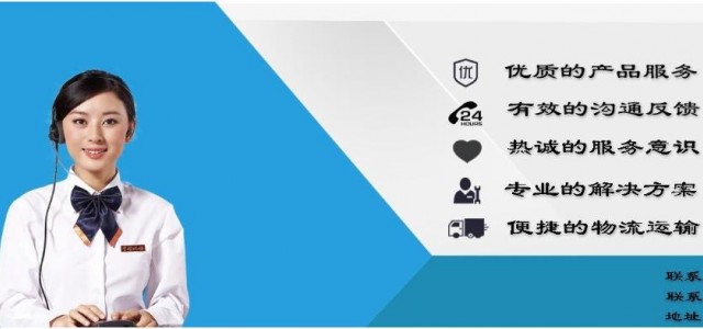 成都法迪欧燃气灶维修电话〔24小时网点维修客服中心〕