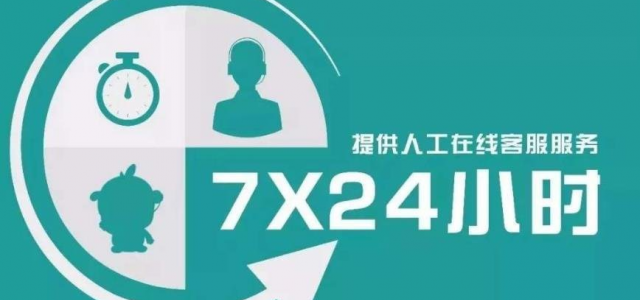 合肥西门子洗衣机维修清洗24小时400受理客服中心