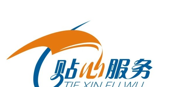 全椒TCL洗衣机维修清洗24小时400受理客服中心