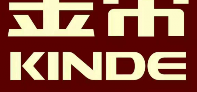 滁州金帝集成灶维修清洗服务电话—各区统一400客服受理中心