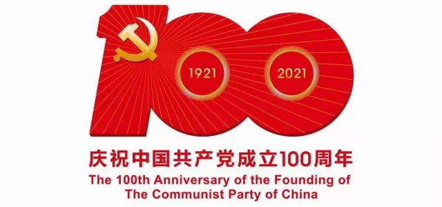 滁州美大集成灶24小时维修清洗服务