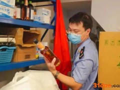 奈雪的茶、蜜雪冰城、一点点……福州抽检网红奶茶店，结果惊人！