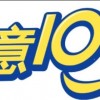 大连松下燃气灶统一站点维修电话—400网点统一报修〔7x24小时)人工服务中心