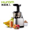 榆林HUROM榨汁机维修中心电话厂一家24小时网点