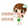 商丘美-的空调服务维修电话《更新总部联保》统一站点人工〔7x24小时)报修服务中心