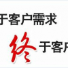 西安三林热水器总部联保》维修客服400电话统一站点人工〔7x24小时)报修服务中心