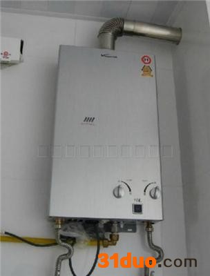 咸阳万家乐热水器维修电话