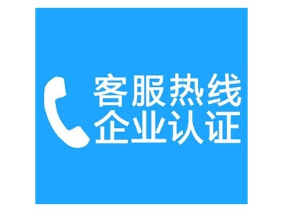 咸阳前锋热水器维修电话-前锋电器客服中心