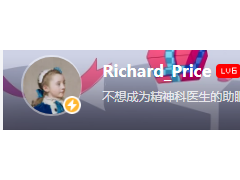 风暴眼｜不堪入目！18块看女主播制服视频、娇喘吮吸声伴你入眠 斗鱼色情屡禁不止？