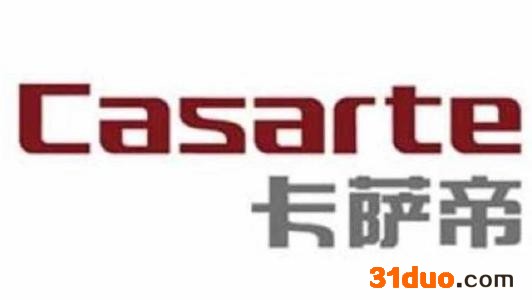 卡萨帝冰箱服务电话-（24小时网点）服务400中心