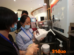 “网红店”频频翻车，昆明抽查结果公布！涉及杨国福、奈雪的茶