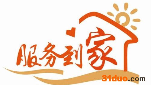 西宁创维电视机维修电话-〔7x24小时)客户服务中心