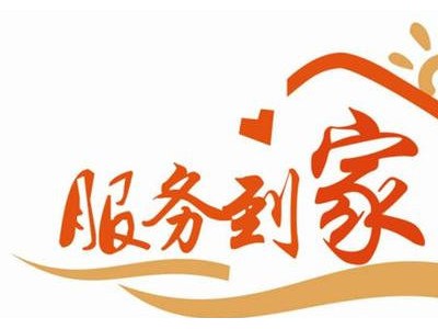 西宁创维电视机维修电话-〔7x24小时)客户服务中心