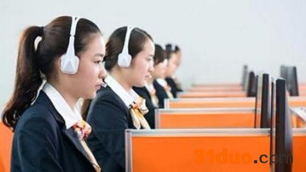 海口市海信电视机维修电话-〔7x24小时)客户服务中心