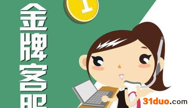 海口康佳电视机维修电话-〔7x24小时)客户服务中心