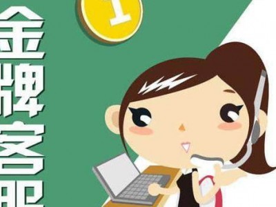 海口康佳电视机维修电话-〔7x24小时)客户服务中心