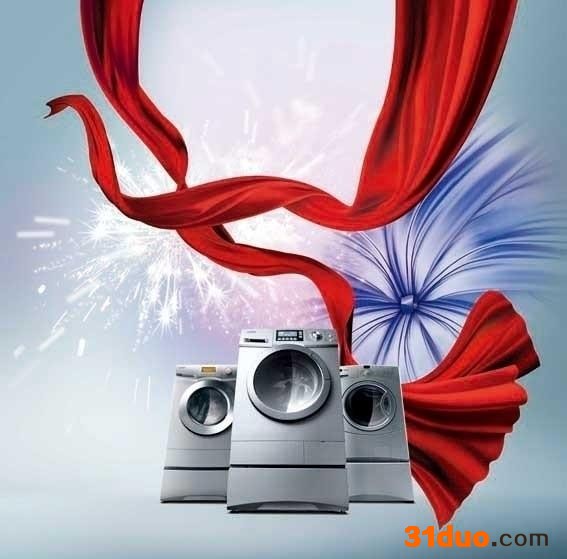 合肥海尔洗衣机维修（统一网点）24小时服务电话