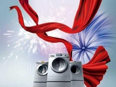 合肥海尔洗衣机维修（统一网点）24小时服务电话