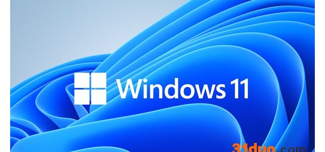 Windows 11预览版开始菜单和任务栏奔溃，出现无响应、无加载情况