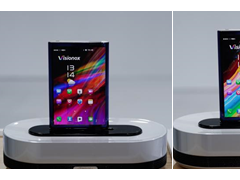 维信诺携AMOLED创新视界亮相2021中国国际数字经济博览会