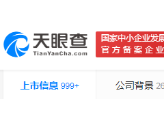 股票交易异常波动 ST同洲说明情况