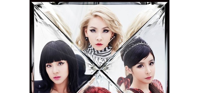 YG下半年推出实力派新女团 高层爆料与BLACKPINK风格不同