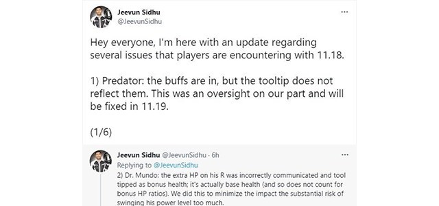 《英雄联盟》11.18 版本出现多个 BUG，设计师发文致歉