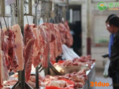 2021年4月猪肉价格多少钱一斤？猪肉价格为何下跌？