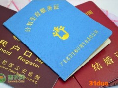 2021内蒙古玉米价格最新行情多少钱一斤？后期走势如何？