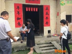 年内10余地提高城乡低保标准！城乡低保要怎么申请？