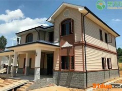 2021年农村房屋可以过户吗？怎么过户？