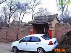 农村建档立卡买车有影响吗？为什么要建档立卡？