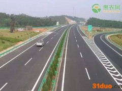 公路服务区和收费站新冠肺炎疫情防控工作指南出台