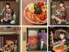 模特妆容不符合大众审美？三只松鼠回应：是基于个人特征打造，无刻意丑化