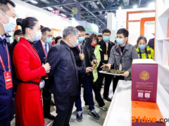 第十四届绿博会：京喜与多地政府达成战略合作 助力县域经济高质量发展