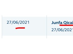 俊发七彩服务递表失效：在管面积2800万方 与小米签投资对赌协议